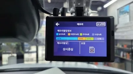 부산 카디언 썬팅.아반떼CN7.카디언 열반사 썬팅. 만도2채널 블랙박스.(부산 사상구 미라클 카 멀티샵)