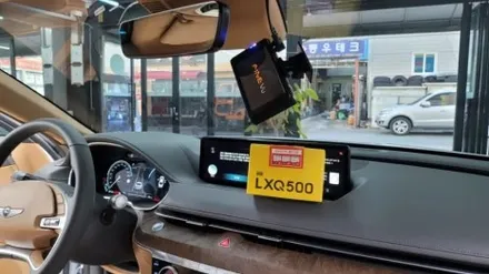 부산 루마버텍스썬팅 시공점.G80제네시스 버텍스650 반사필름 시공했어요~