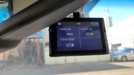 올뉴카니발네비매립.카니발8인치네비매립.아틀란5맵.스마트폰(연동)미러링.만도블랙박스.후방카메라.ppf.(부산.사상구 미라클 카 멀티샵)