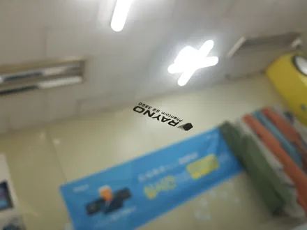 부산.코나.레이노S9.열차단 썬팅.레이노 최상급 썬팅 필름  (가격대비 성능 1등 필름)