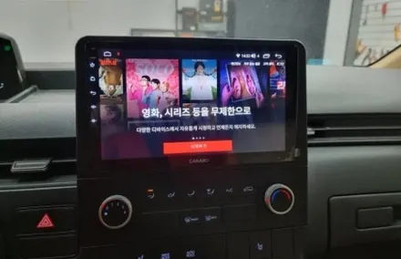 부산 안드로이드올인원 장착문의. 스타리아 안드로이드 올인원 카플레이 장착합니다