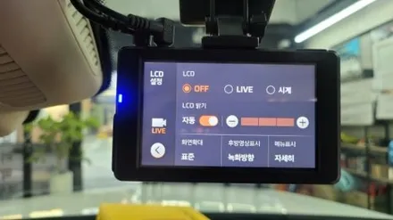 벤츠E. 루마 버텍스 썬팅.전면썬팅.파노라마 썬루프 썬팅.파인뷰QHD블랙박스 장착.(부산 사상구 미라클 카 멀티샵)