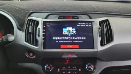 스포티지r 안드로이드올인원 설치장착.부산 미라클카멀티샵 입니다