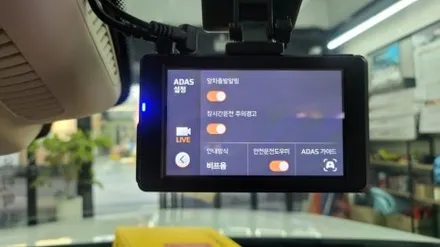 벤츠E. 루마 버텍스 썬팅.전면썬팅.파노라마 썬루프 썬팅.파인뷰QHD블랙박스 장착.(부산 사상구 미라클 카 멀티샵)