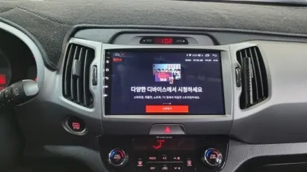스포티지r 안드로이드올인원 설치장착.부산 미라클카멀티샵 입니다