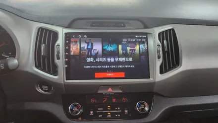 순정네비게이션 업그레이드 중지? 스포티지r 안드로이드올인원으로 설치완료