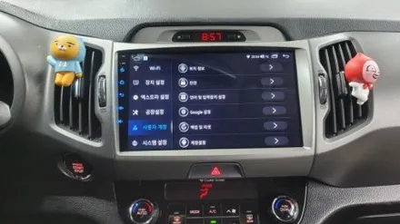 부산 안드로이드올인원 카플레이 설치장착점.스포티지R 안드로이드 오토.카플레이어