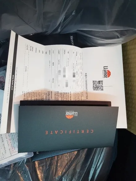 부산루마버텍스썬팅.벤츠E클래스.버텍스썬팅시공.전면썬팅 버텍스700.측후면 라티튜드