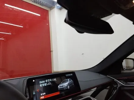 BMW 루마 버텍스 썬팅. 부산 BMW 5시리즈.  프리미엄썬팅.버텍스650☆☆.반사필름 시공.썬루프 썬팅.