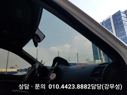 부산.레이노 썬팅.시공 전문점  싼타페CM.(레이노 S7)썬팅.   열차단썬팅.레이노썬팅.가성비 대장.(재시공)