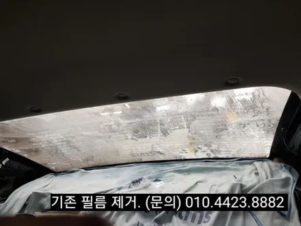 부산.기아 포르테. 레이노(크로마7)시공. 기존필름 제거후.         (레이노. 크로마7).프리미엄 썬팅.