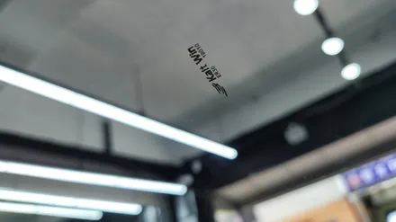 아이나비.칼트윈.(반사필름 E.R).열차단 필름. 2021년 카니발.풀 시공.부산 칼트윈 시공점