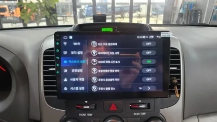 그랜드카니발.안드로이드올인원.AHD후방카메라