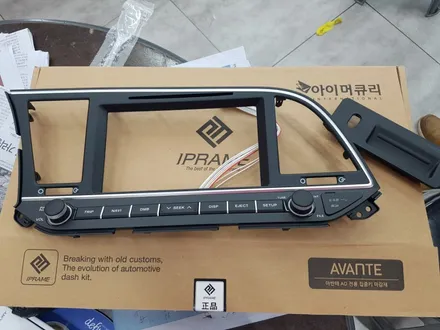 부산 AD아반떼.네비매립.8인치 네비 매립 전용.HDMI. 아반떼AD.후방카메라.