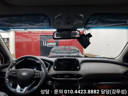 부산. TM싼타페. 루마 썬팅. 부산 루마 열차단 썬팅.시공.     래티튜드 & 아티젠