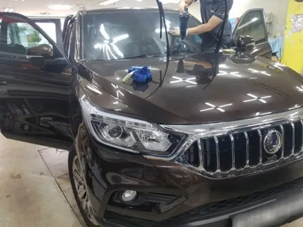 레인보우 V70.열반사 썬팅. 쌍용 자동차 \