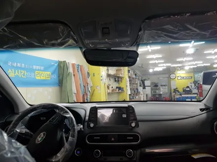 부산.코나.레이노S9.열차단 썬팅.레이노 최상급 썬팅 필름  (가격대비 성능 1등 필름)