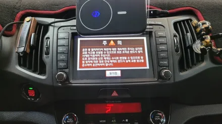 부산 스포티지R 순정AV네비게이션에서 안드로이드 올인원으로 교체설치 했어요~