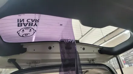 레이차량 열반사 썬팅필름 카디언썬팅으로 재시공을 하였습니다.부산 미라클 카멀티샵 입니다