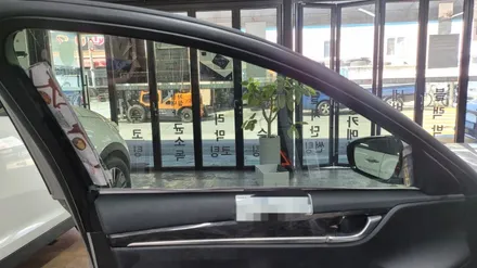 IG그랜저 루마 버텍스 썬팅필름으로 재시공 했습니다.부산 버텍스썬팅.미라클 카멀티샵