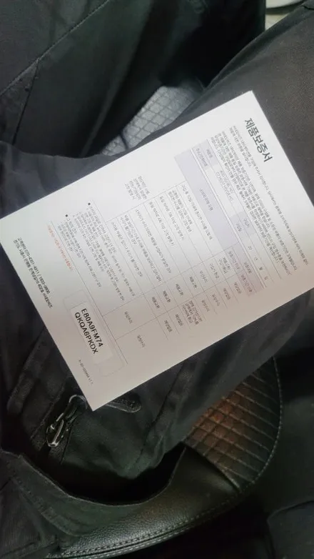 레이.네비게이션 고장났어요.8인치 아이나비 네비게이션으로 교체설치