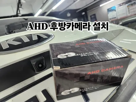 부산. 안드로이드올인원,AHD후방카메라 설치장착 전문점 입니다
