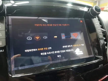 부산.티볼리.8인치내비매립.파인드라이브(몬스터7). 후방카메라.지넷 블랙박스 장착