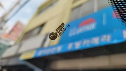 부산 봉고3 냉동탑차 열차단썬팅 글라스틴트 필름으로 시공을 하였습니다