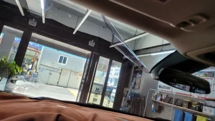 부산 루마버텍스썬팅,전면썬팅 버텍스900 재시공~
