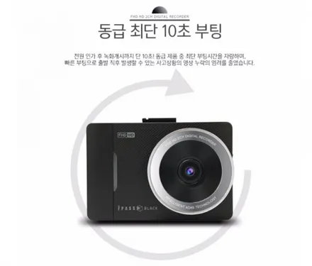 부산.쌍용 \