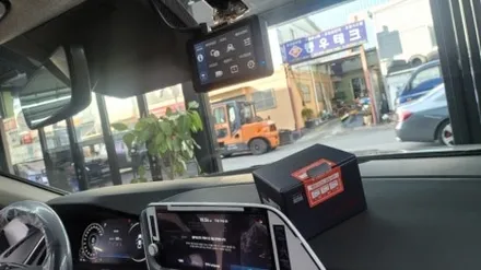 부산 버텍스 썬팅샵.사상 산업단지점.DN8쏘나타. 루마 버텍스500썬팅.파인뷰 QHD블랙박스 장착