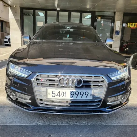 #12 Audi S7 Ice Blue Ambient Light Refresh / 양주, 구리, 의정부