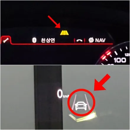 아우디 A6 50TDI, 레인 어시스트 활성화로 편한 반자율주행 가능해졌습니다~ / 양주, 구리, 의정부