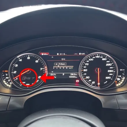 아우디 A7 50TDI, RS7 바디킷 컨버전으로 외관튜닝 했어요!!! / 양주, 구리, 의정부
