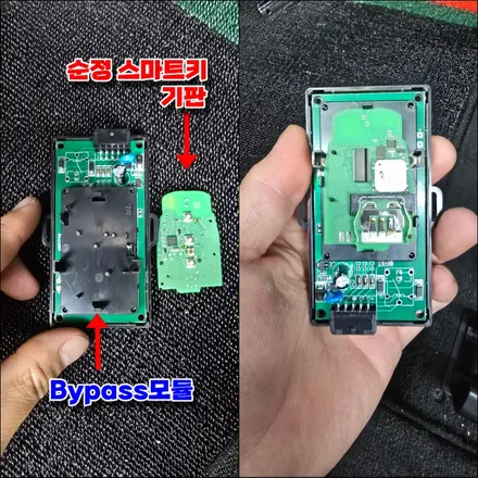 아우디 A7 50TDI, 모바일 원격시동(무배선개조타입) / 양주, 구리, 의정부