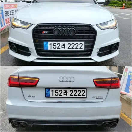 A6 40TFSI!!! S6 룩으로 갈아입기 / 양주 광적면