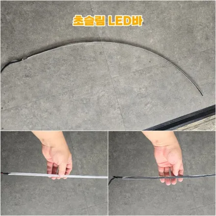 아우디 A7 앰비언트, 제대로 시공해야 합니다. / 양주, 구리, 의정부