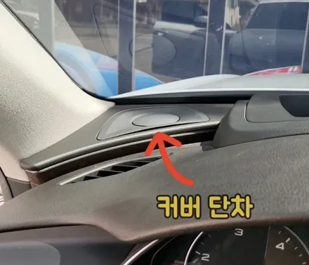 16년 아우디 A7 55TDI 스포츠 테크, RGB 전동 트위터로 실내 분위기 UP / 양주, 구리, 의정부