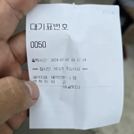 아우디 R8 V10 스파이더, 원터치 시동/신형 R8 카본 핸들 장착으로 업그레이드 / 양주, 구리, 의정부