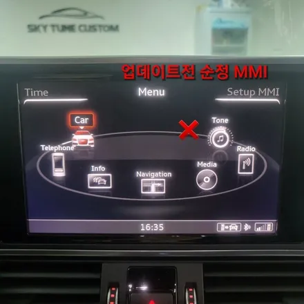 아우디 RS7 Carplay&Android Auto 순정으로 활성화 / 양주, 구리, 의정부