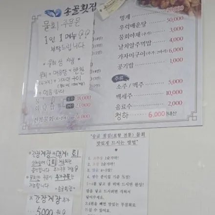아우디 R8 V10 스파이더, 원터치 시동/신형 R8 카본 핸들 장착으로 업그레이드 / 양주, 구리, 의정부