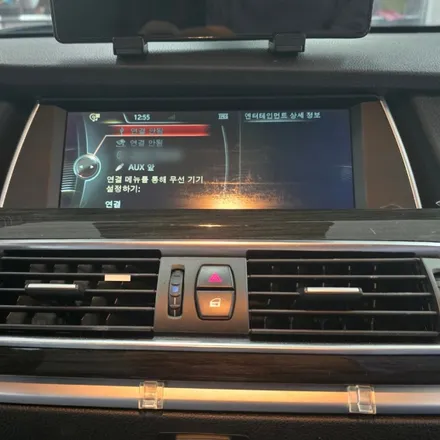 BMW 5GT 15인치 안드로이드 올인원 시공으로 신형 G바디 부럽지 않은 내비로 업그레이 하기 / 양주, 구리, 의정부