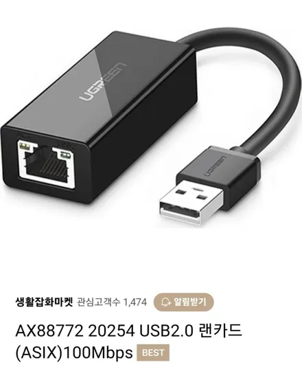 아우디 RS7 Carplay&Android Auto 순정으로 활성화 / 양주, 구리, 의정부