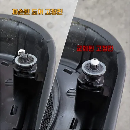 #21 A6 35TDI 순정형 RGB 앰비언트 라이트 / 양주 광적면