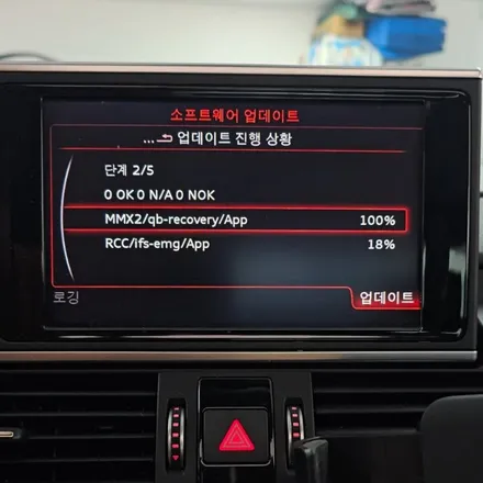 16년식 아우디 A7 55TDI, 순정 카플레이/안드로이드 오토 활성화로 편하게 운전해요!!! / 양주, 구리, 의정부