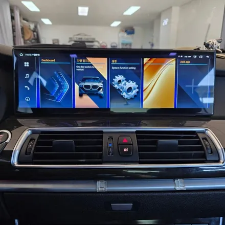 BMW 5GT 15인치 안드로이드 올인원 시공으로 신형 G바디 부럽지 않은 내비로 업그레이 하기 / 양주, 구리, 의정부