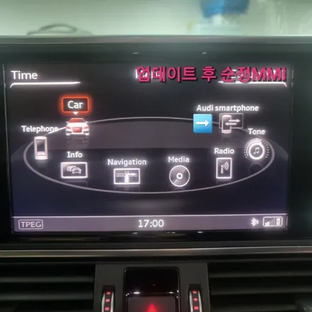 아우디 RS7 Carplay&Android Auto 순정으로 활성화 / 양주, 구리, 의정부