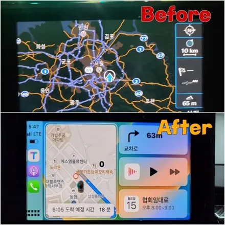 11~15 A7 카플레이&안드로이드 오토 셋탑 시공 / 양주, 구리, 의정부
