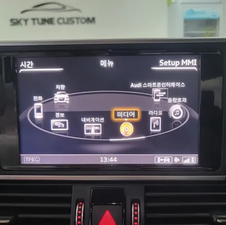 A7 50TDI!? 운전도 편하게, 길찾기도 편하게!!! / 양주 광적면