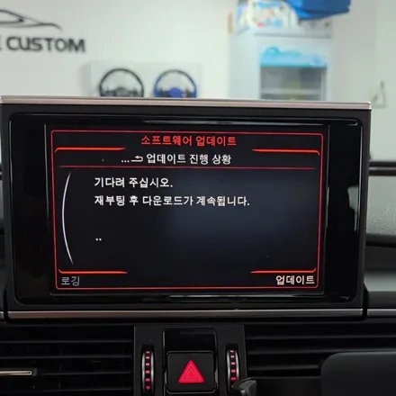 16년식 아우디 A7 55TDI, 순정 카플레이/안드로이드 오토 활성화로 편하게 운전해요!!! / 양주, 구리, 의정부